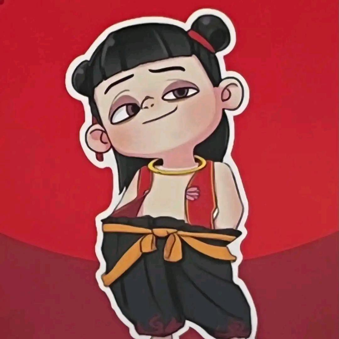 花花很帅