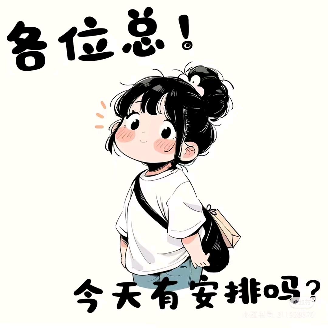 工程监理 资信服务