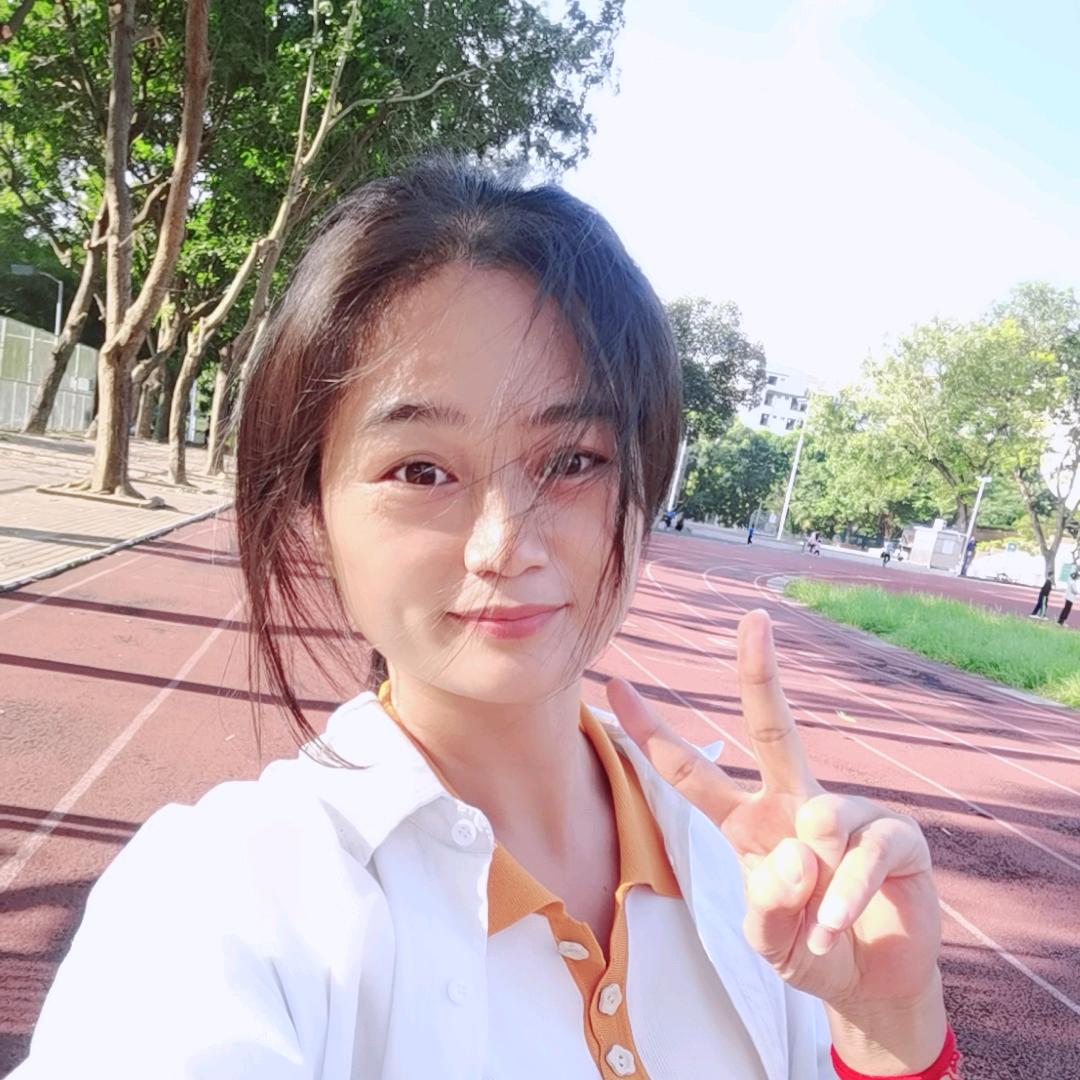 夏秋篱