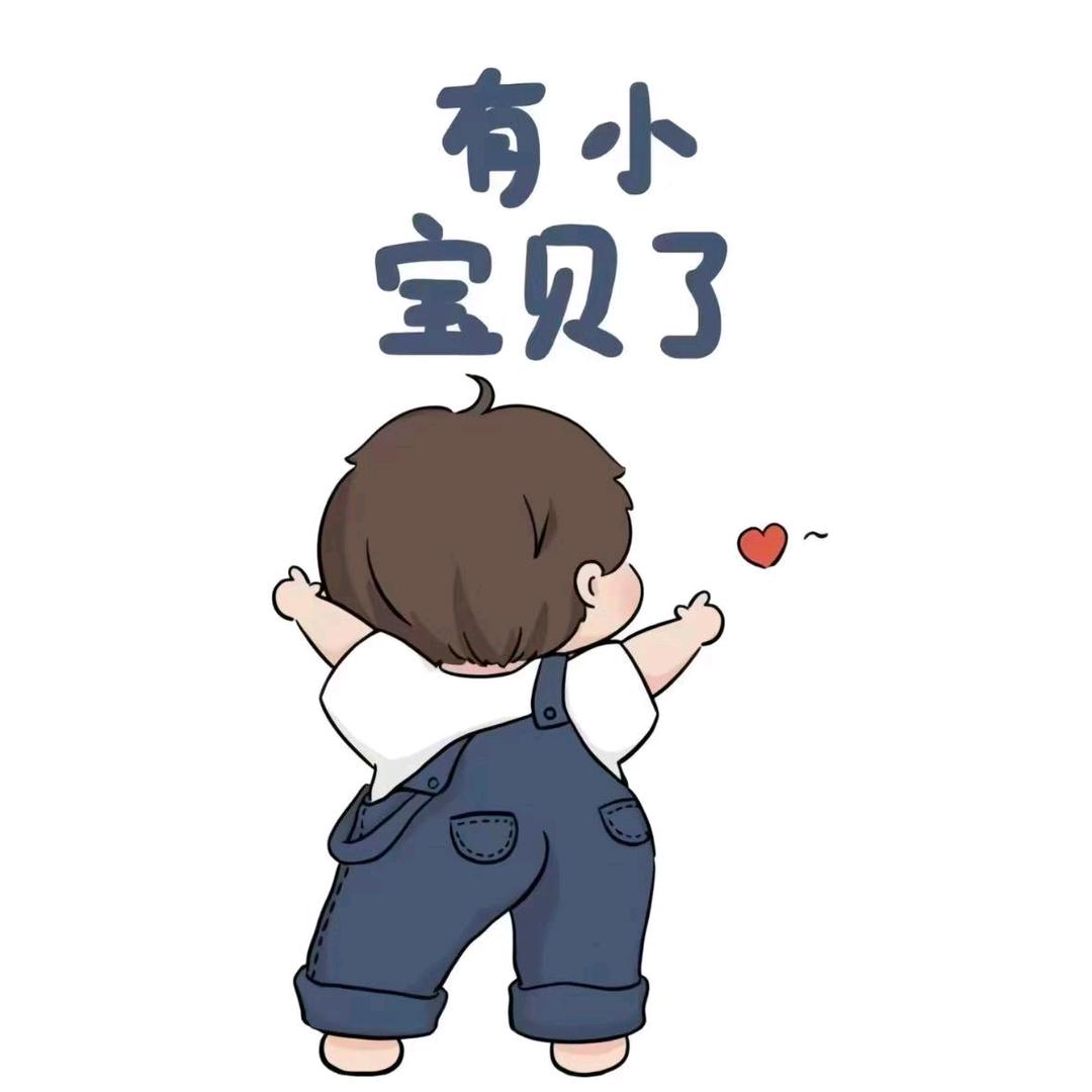 峰💕