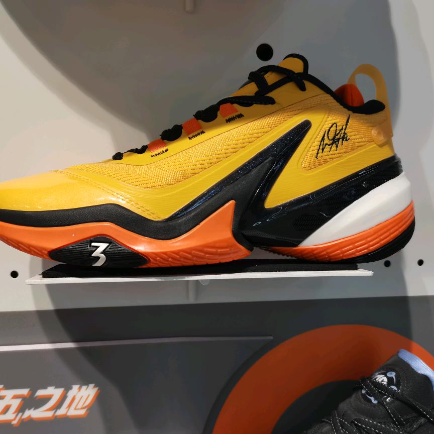 陈哥