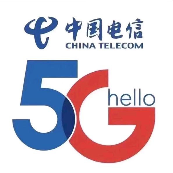 中国电信小妍姐