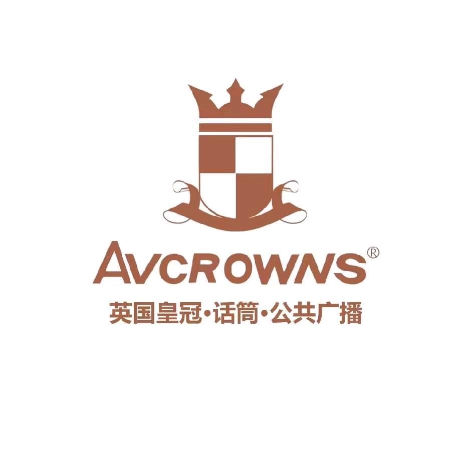 英国皇冠音响麦克风河北省代