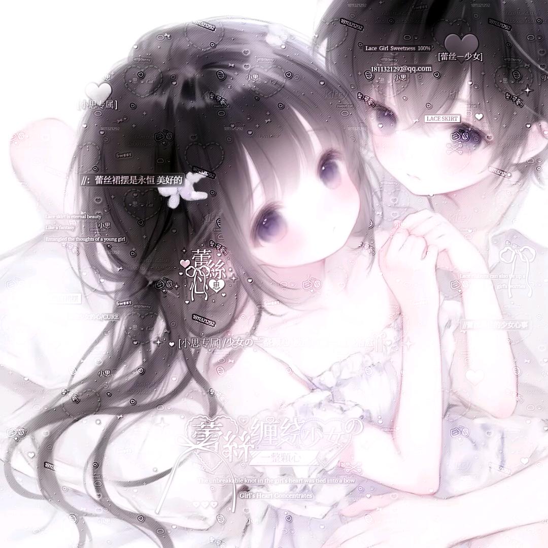 yuushi晚安