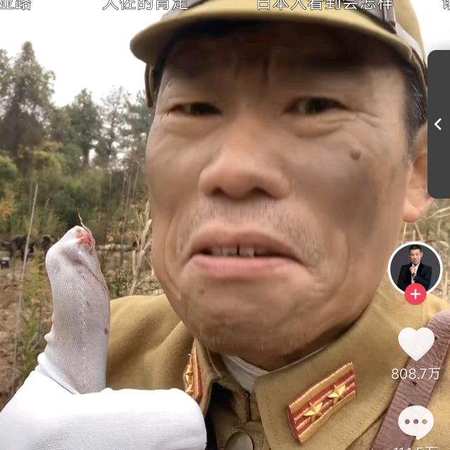 丁丁日记