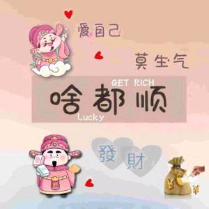 漫步风云