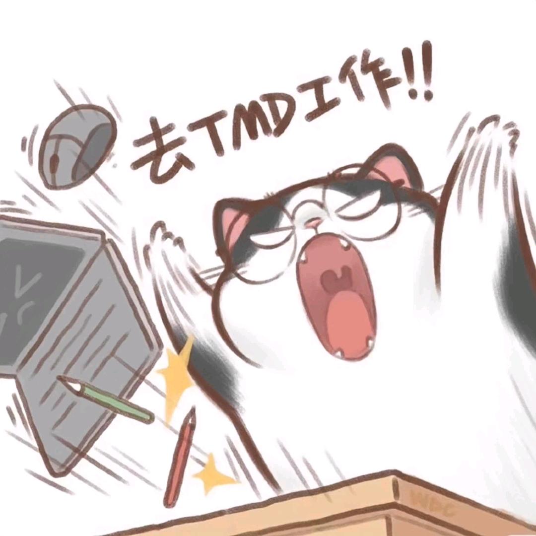 小何不姓向_