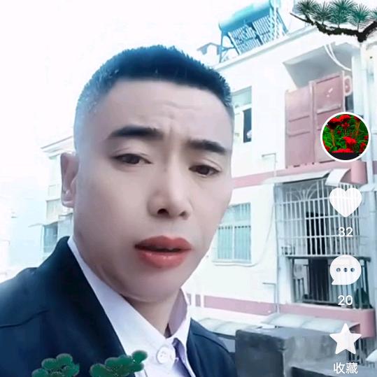 开心单身哥牟