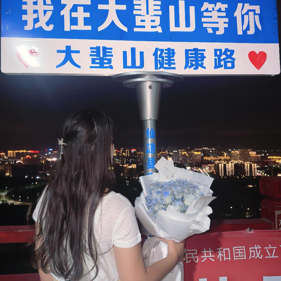 【潮牌家】