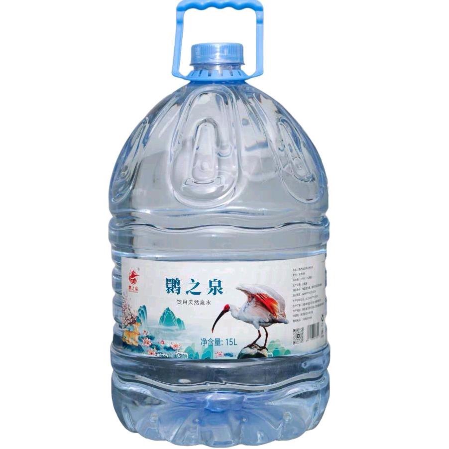 鹮之泉饮用天然泉水