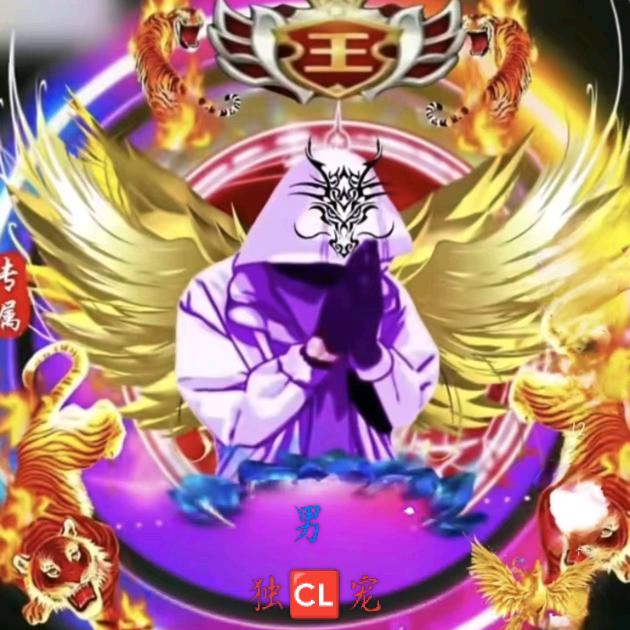 🈹🆑🚸靖哥哥🚸🆑🈹