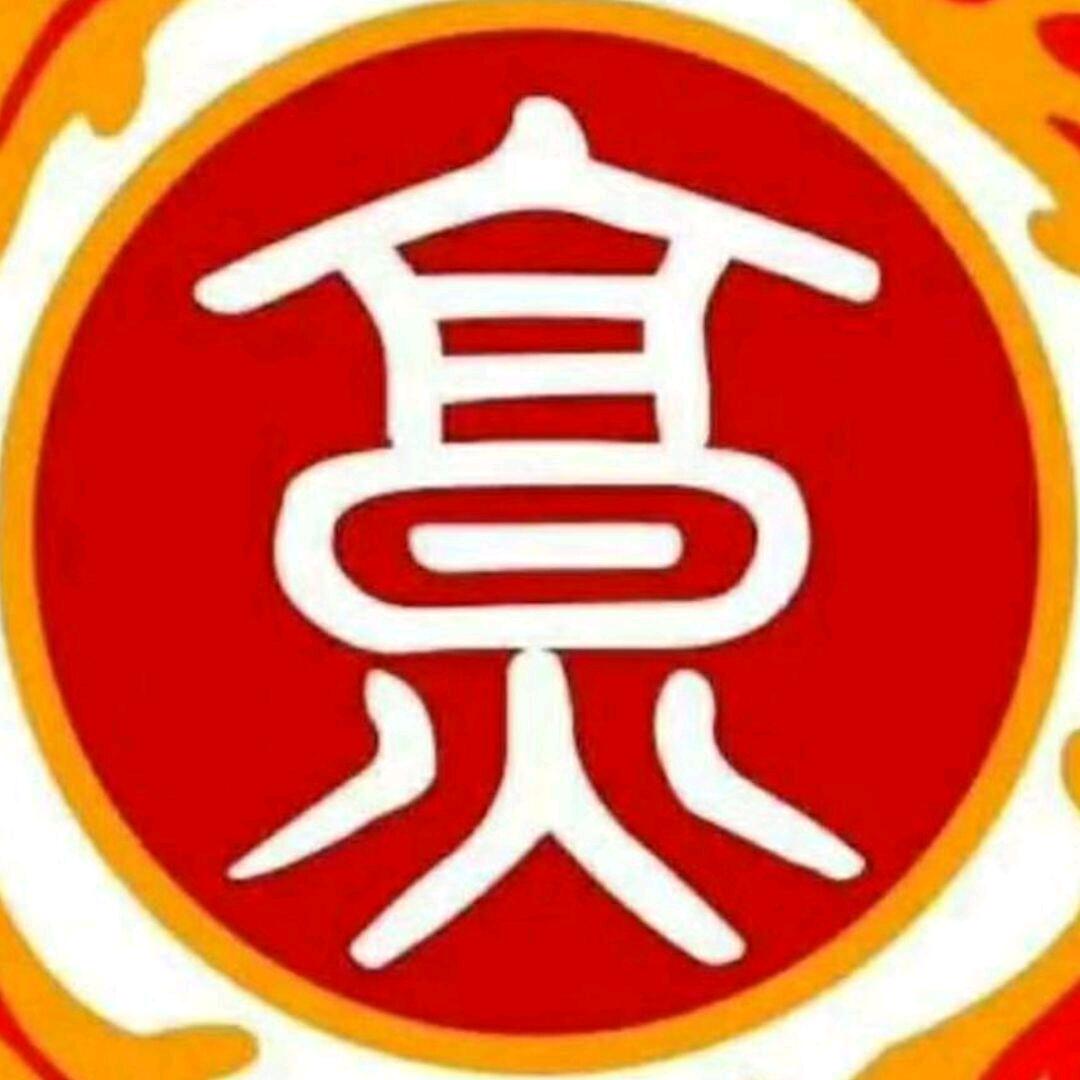 王师盛宴