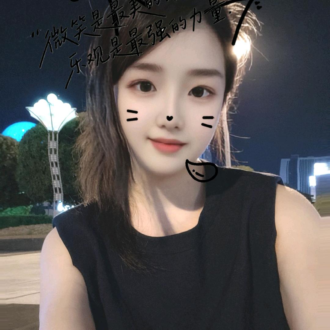 吉安潇潇