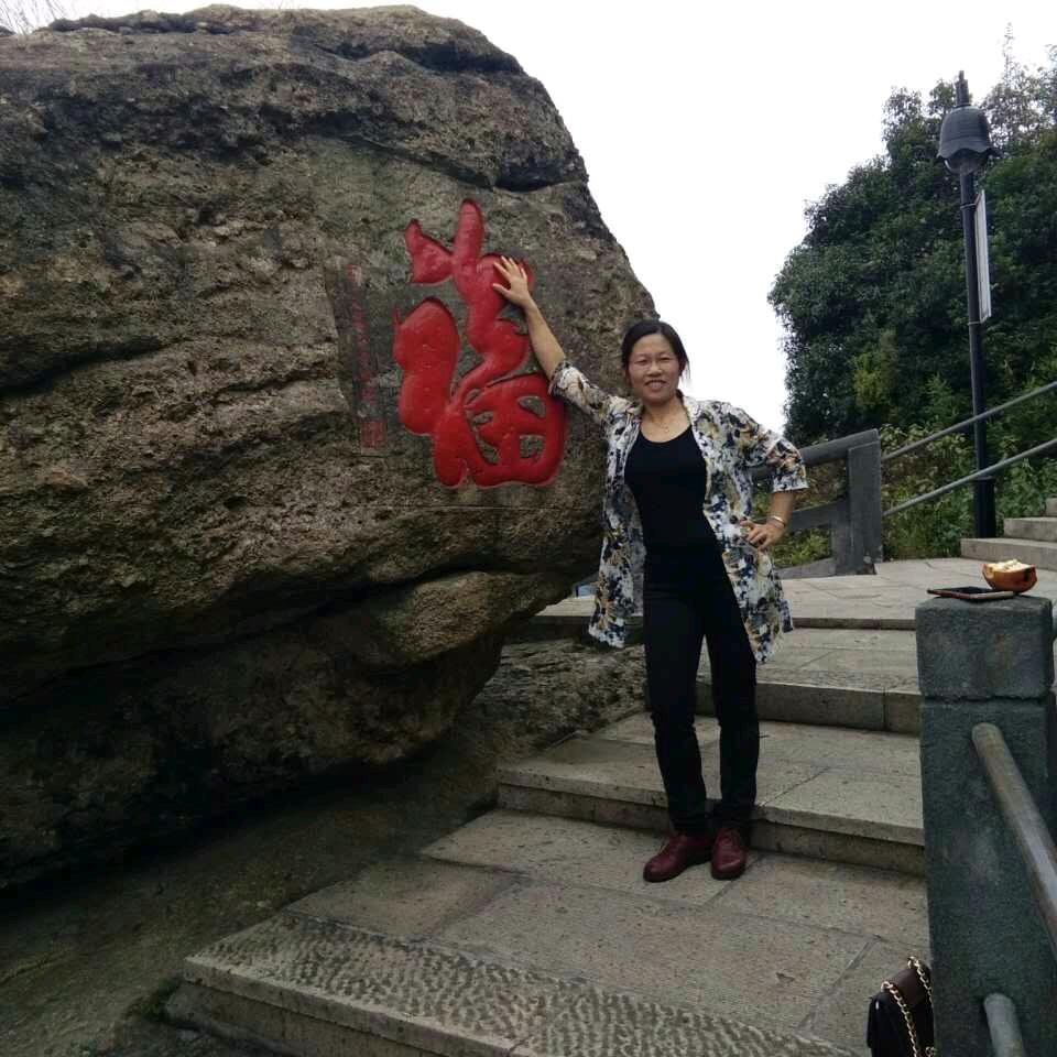 阿梅姐