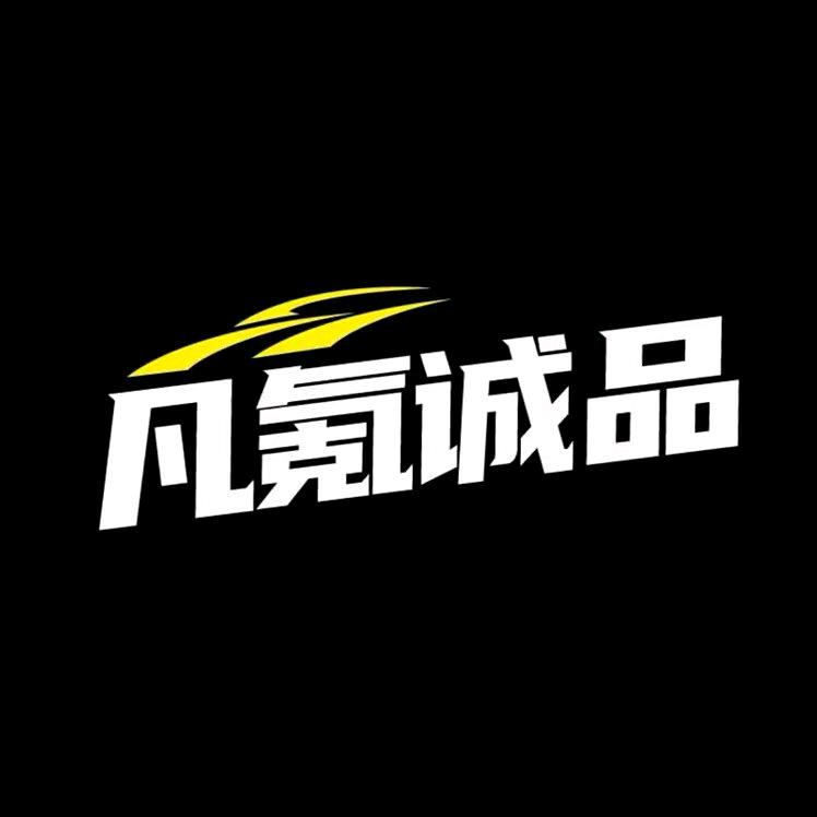 凡氪诚品电脑租赁