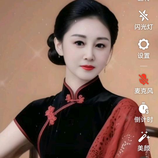 东升💞