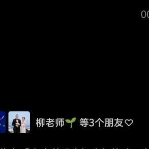 快乐小甜甜