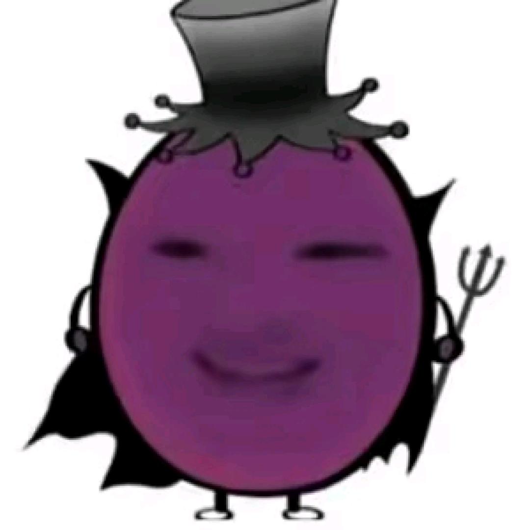 IDK