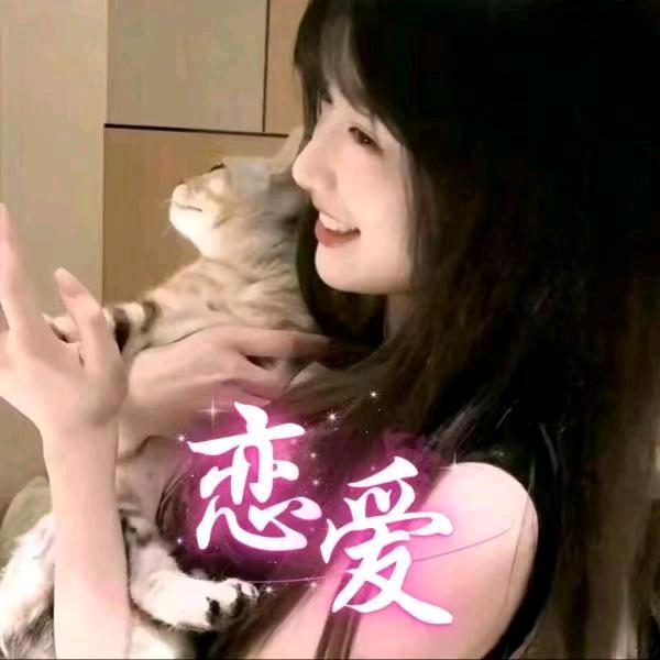 恋爱循环2·0