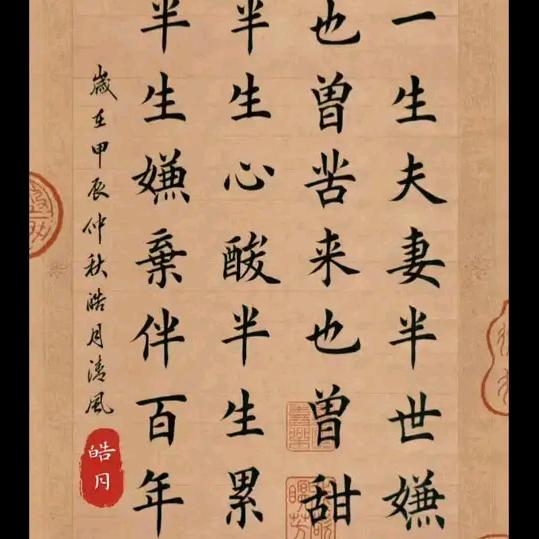 烟💋在寂寞中点燃👻👻