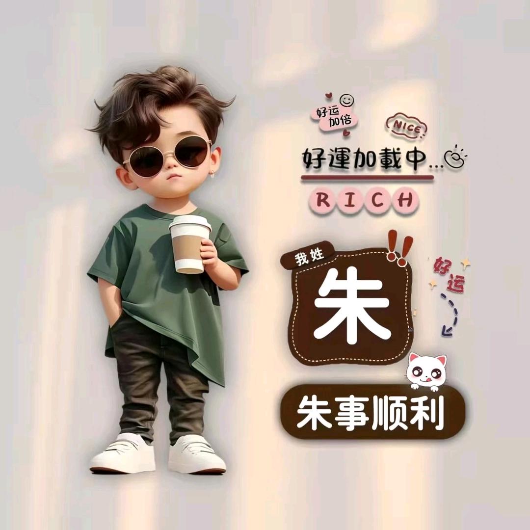 佛度有缘人我本无心恋红尘奈何影子落人间