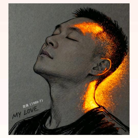 顺利平安