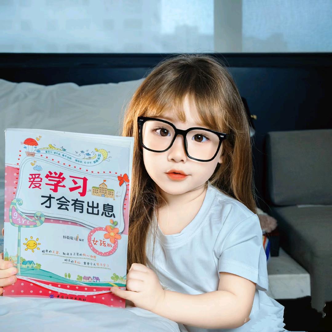 轻松教育书店