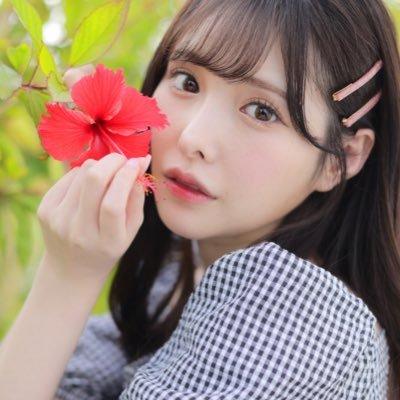 新有菜
