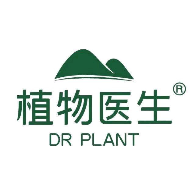 植物医生(瑞日嘉园店)专用号