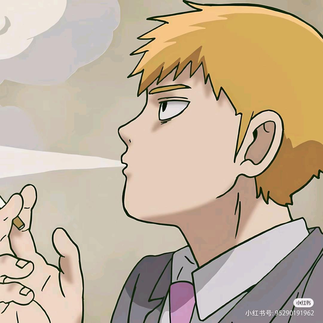 琦玉