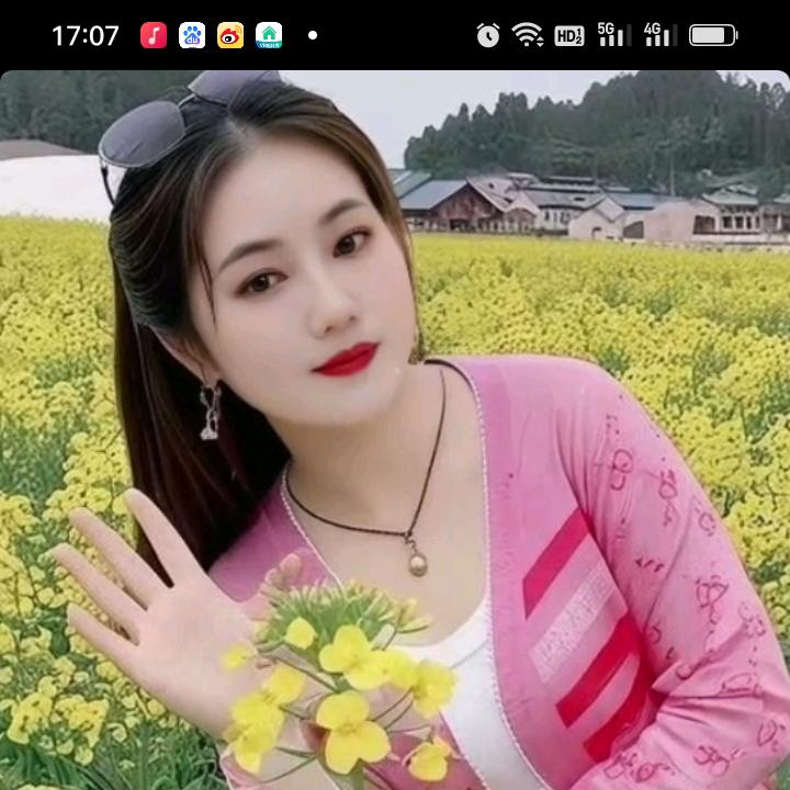 美丽。