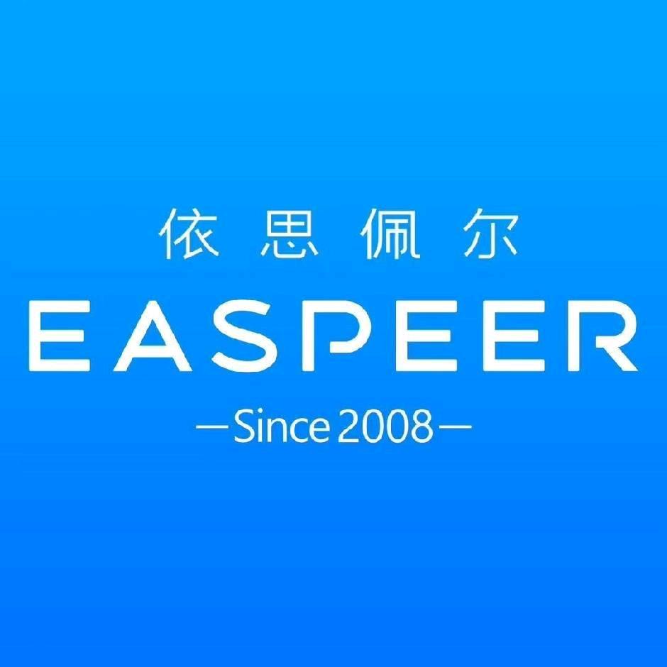 依思佩尔皮肤管理小吴