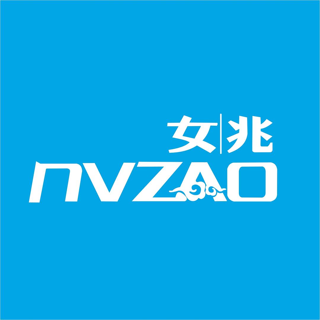 女兆博白店