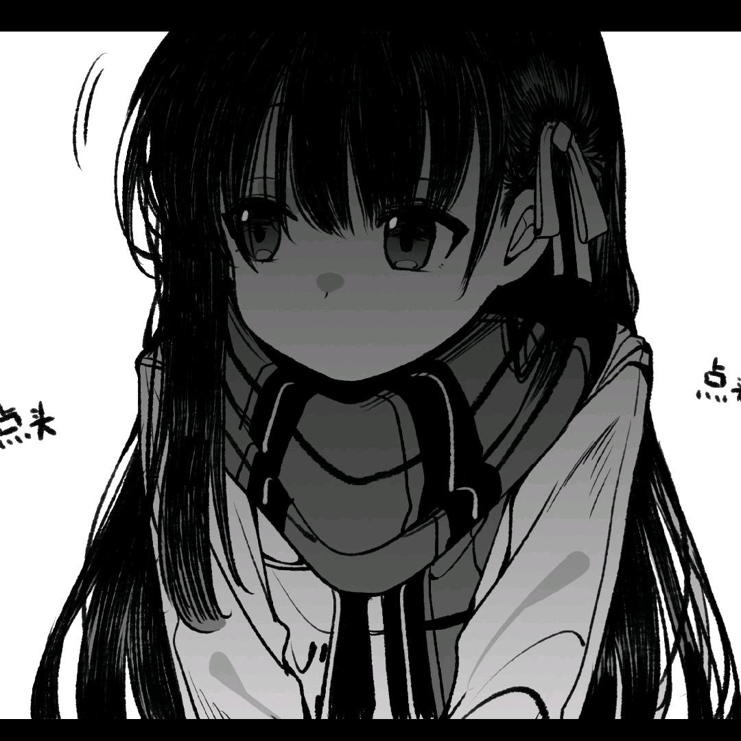 ㋛