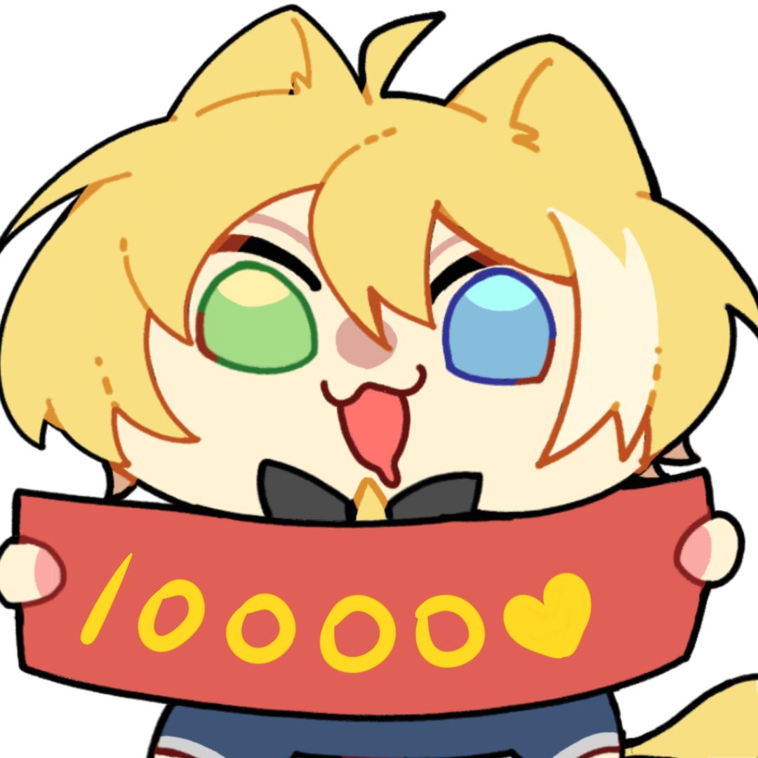 抖音限定版10000