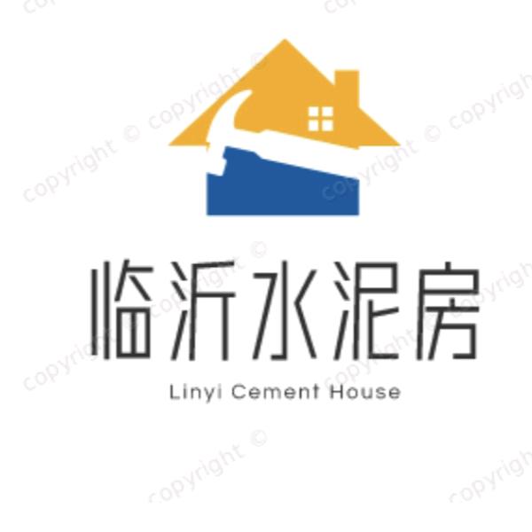 临沂水泥房厂家