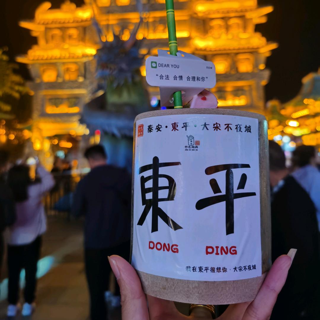 @დ᭄余生ꦿ⸙勿扰꧔ꦿ℘: 💞