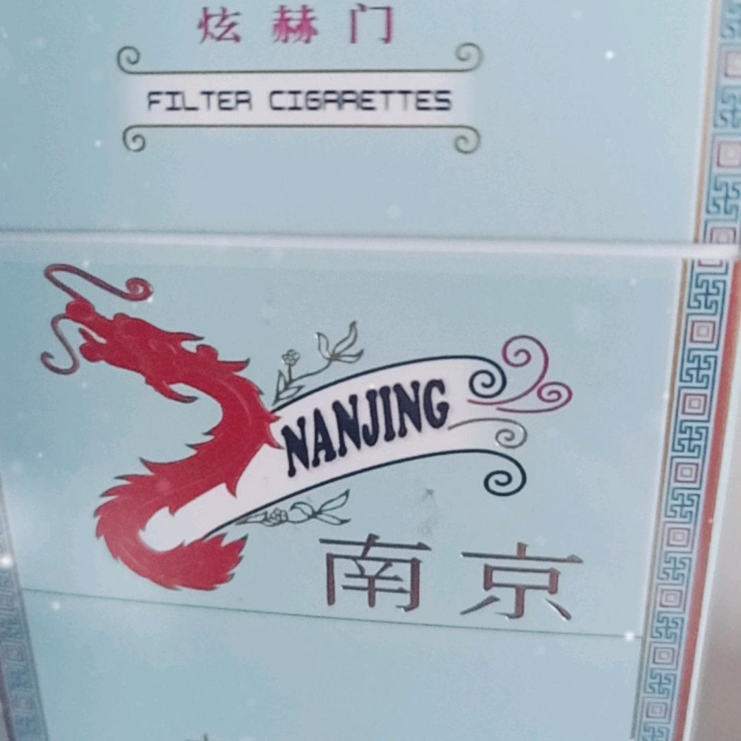 ღ缺酒๑缺你ღ