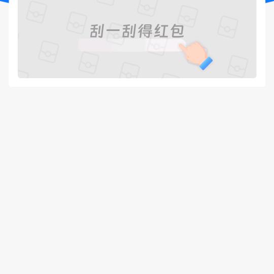 玩抖音