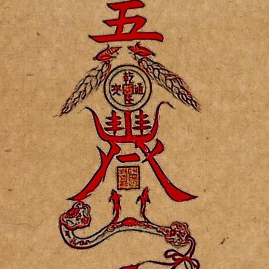鸿源包装制品