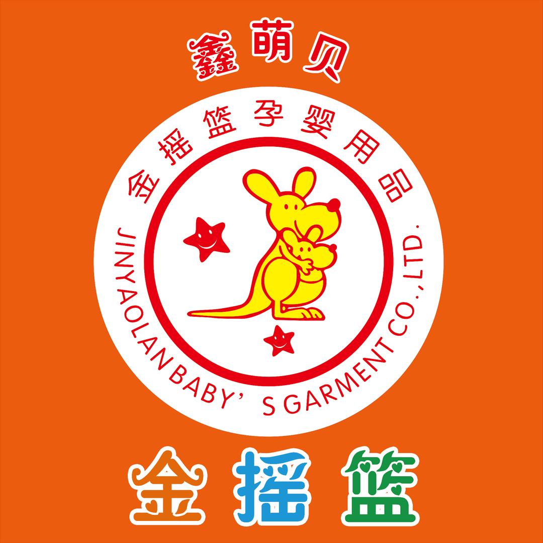 临泉鑫萌贝金摇篮官方账号