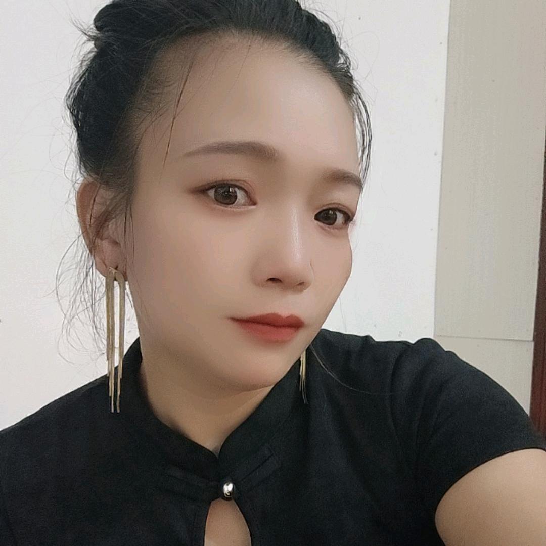 啊美