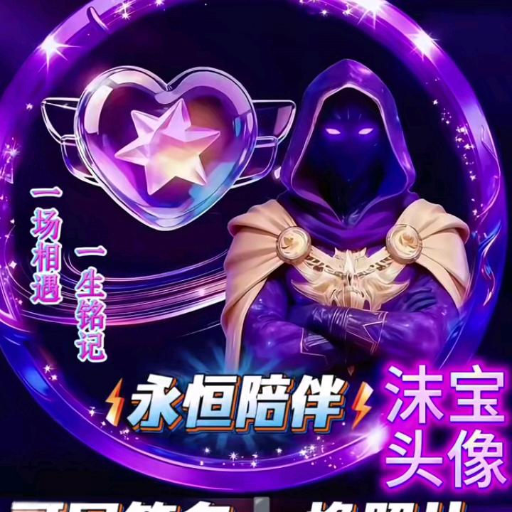 龙🐲🐲🐲🐲🐲🐉🐉🐉🐉?