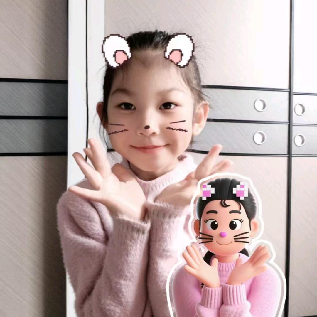 晓昀晴