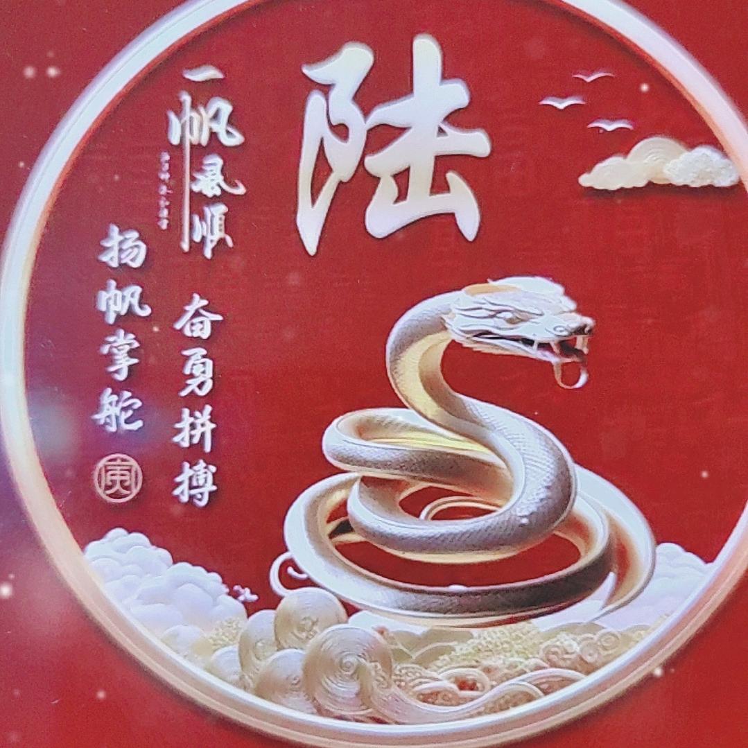 专拱大白菜。