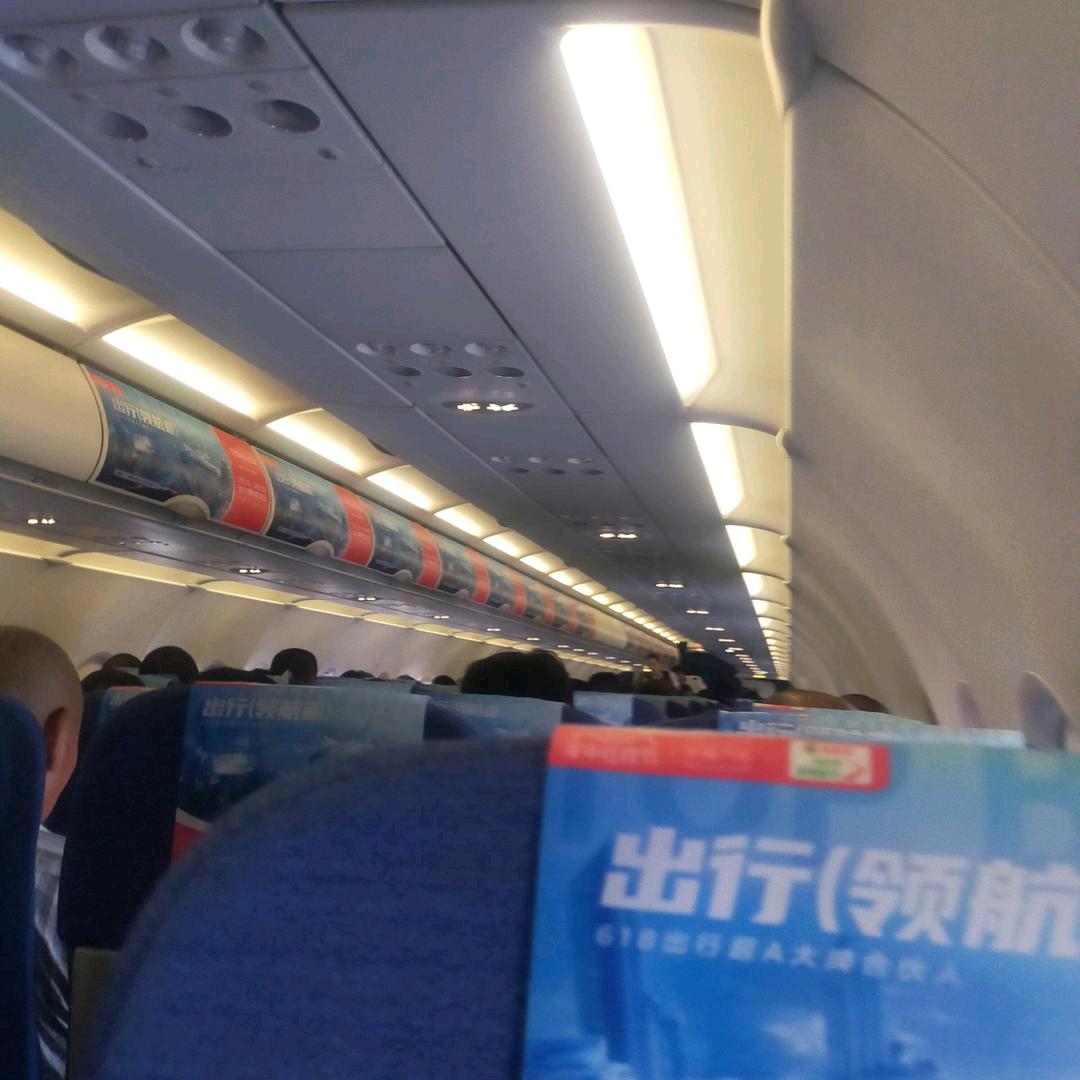 鞠
