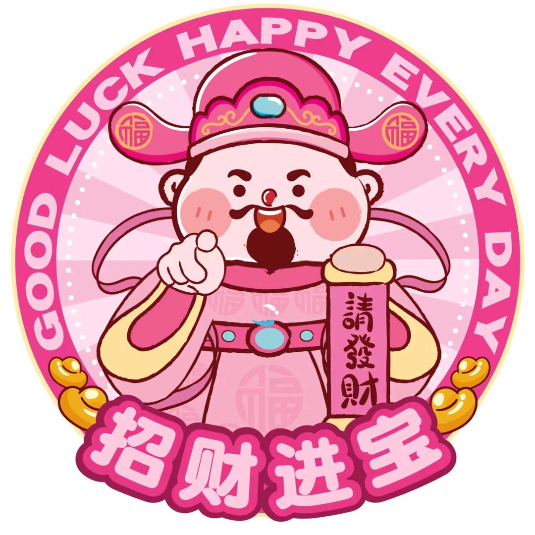 阿狸（和平精英）
