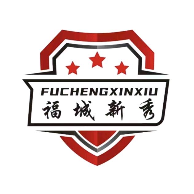 福城体育