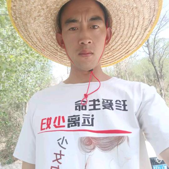 请叫我靓仔
