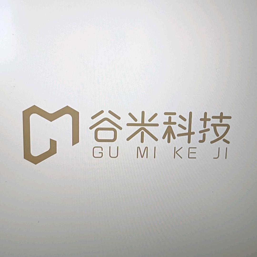 谷米网络科技